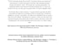 do professional press release writing and distribution for events and brands